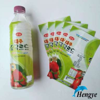 Drink labels Customizable Cheap DIY PVC Shrink Heat Wrap Sleeve Labels for Healthy Capsules